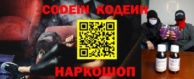 не бодяженный Бугуруслан