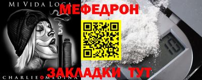 не бодяженный Бугуруслан