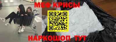 гашиш Бузулук