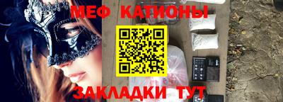 гашиш Бузулук