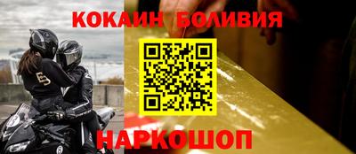 гашиш Бузулук
