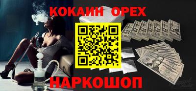 не бодяженный Бугуруслан