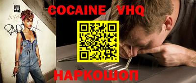 не бодяженный Бугуруслан