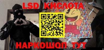 не бодяженный Бугуруслан