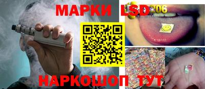 гашиш Бузулук