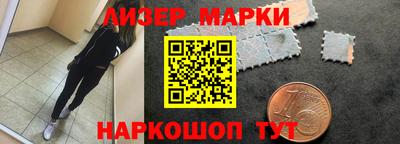 прущая мука Будённовск