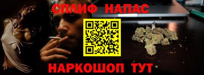 прущая мука Будённовск