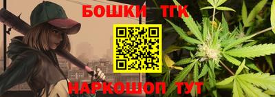 не бодяженный Бугуруслан