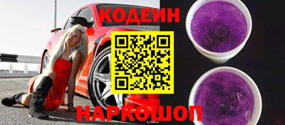 не бодяженный Бугуруслан