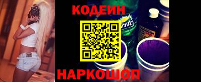 не бодяженный Бугуруслан