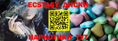 не бодяженный Бугуруслан
