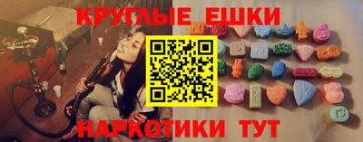 прущая мука Будённовск