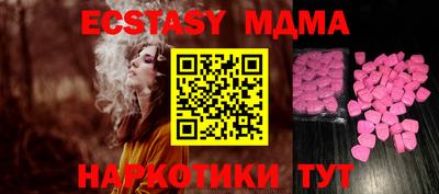 гашиш Бузулук