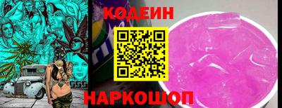 гашиш Бузулук
