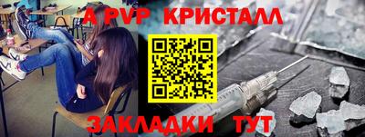 не бодяженный Бугуруслан