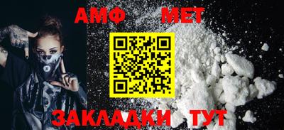 не бодяженный Бугуруслан