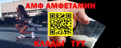 гашиш Бузулук