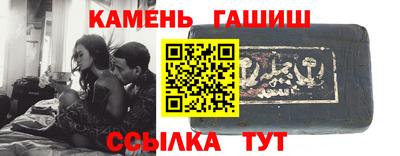 прущая мука Будённовск