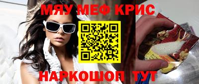гашиш Бузулук
