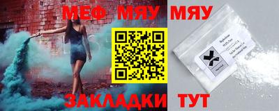 не бодяженный Бугуруслан