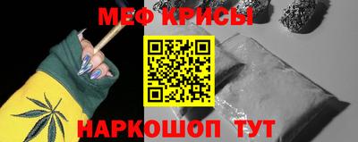 гашиш Бузулук