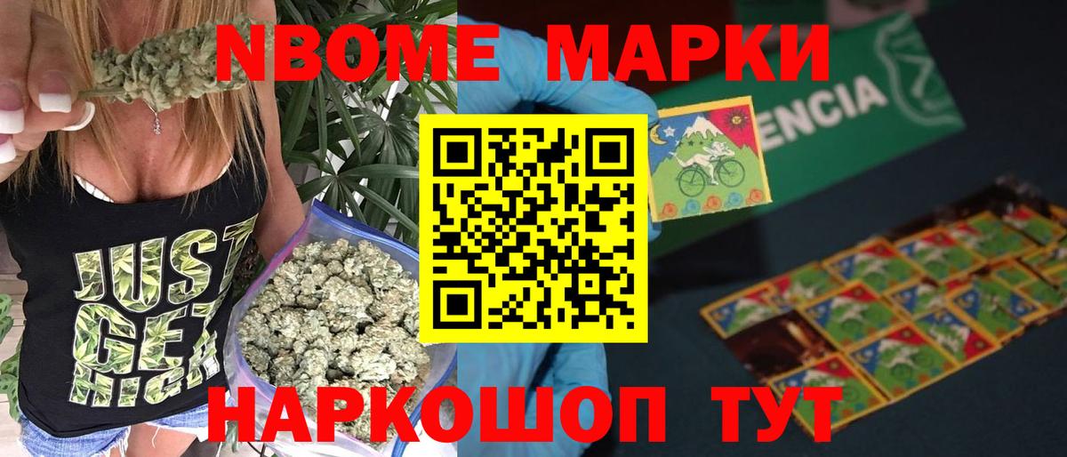 Торжок  ЛСД экстази ecstasy  blacksprut вход  Вход с VPN  Лсд 25 экстази кислота 
